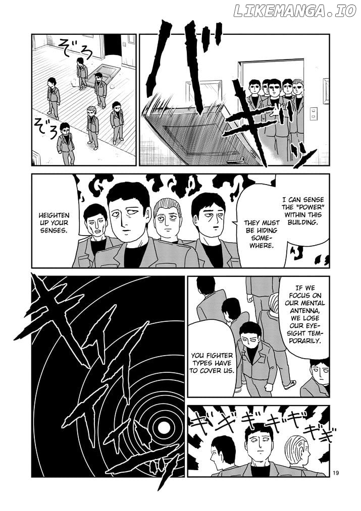 Mob Psycho 100 chapter 83.2 - page 6