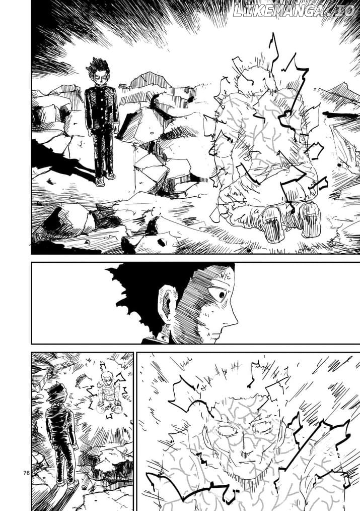 Mob Psycho 100 chapter 91 - page 1