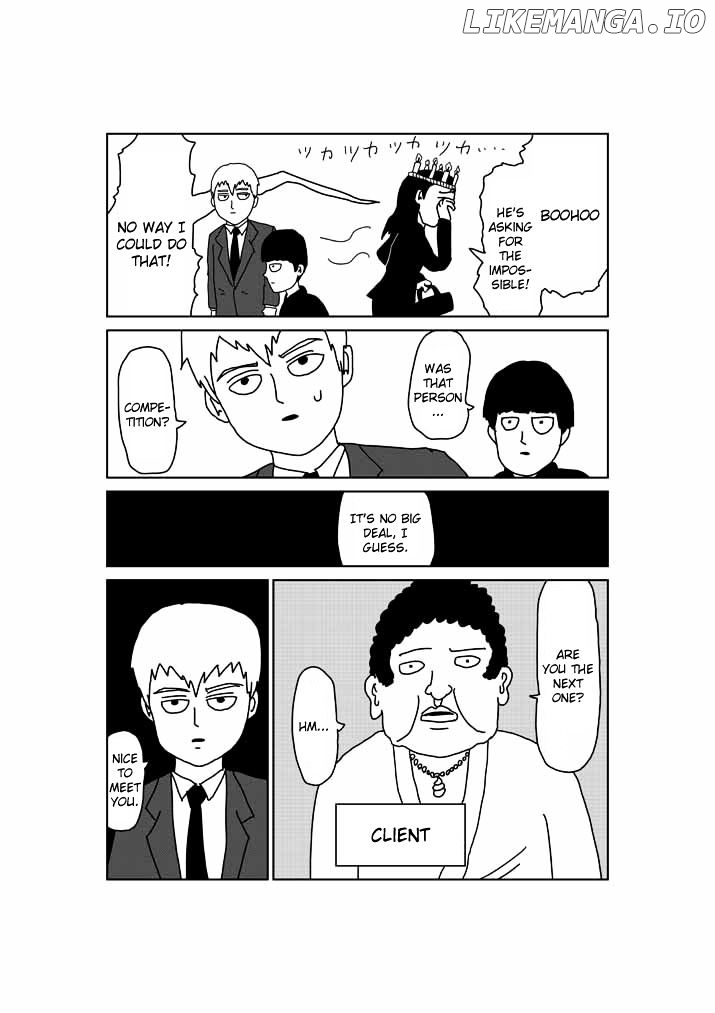 Mob Psycho 100 chapter 51.5 - page 2