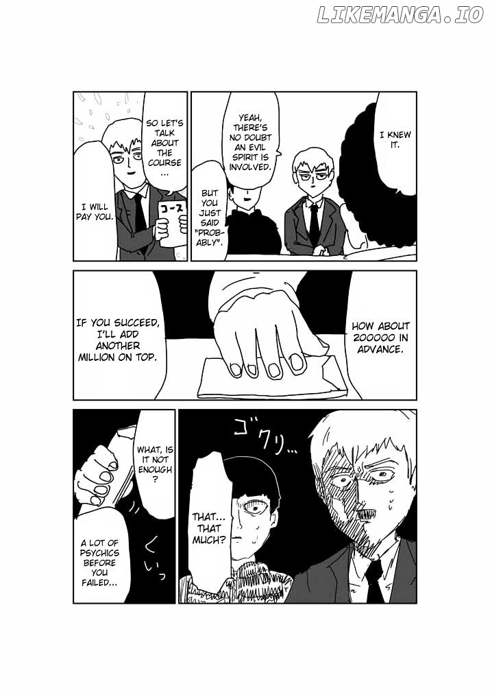 Mob Psycho 100 chapter 51.5 - page 4