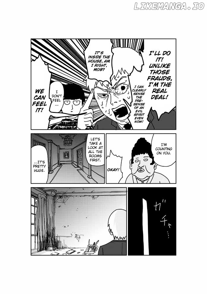 Mob Psycho 100 chapter 51.5 - page 5