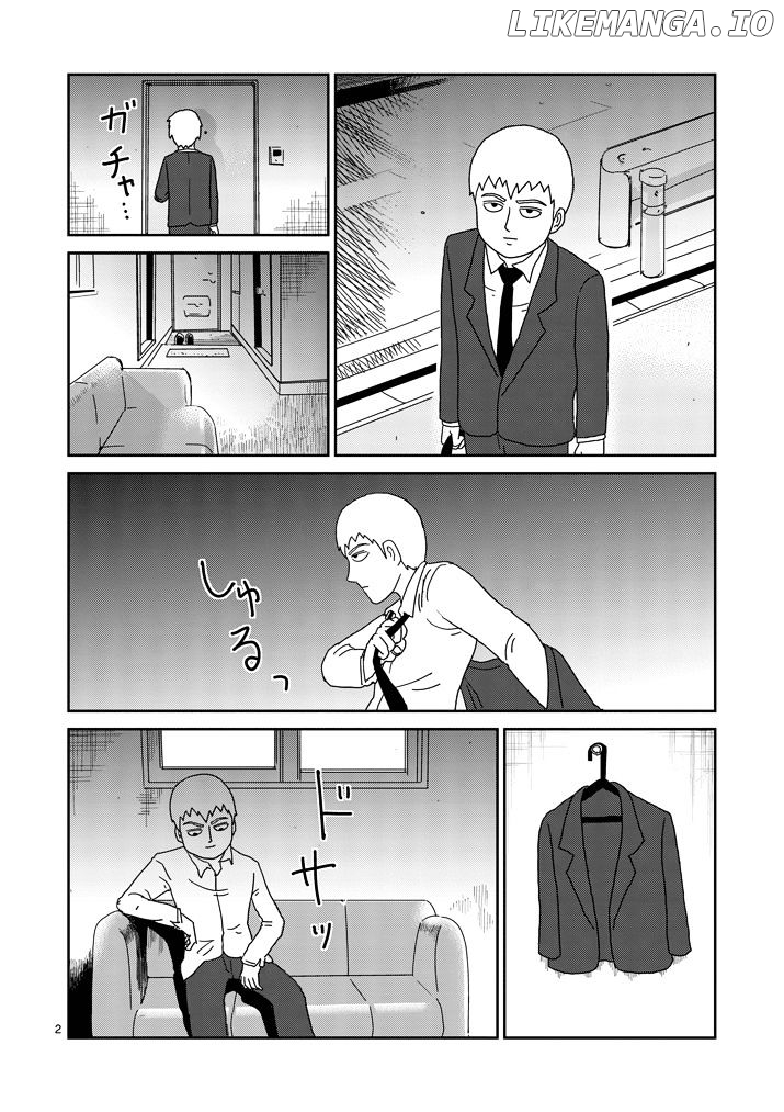 Mob Psycho 100 chapter 70 - page 2