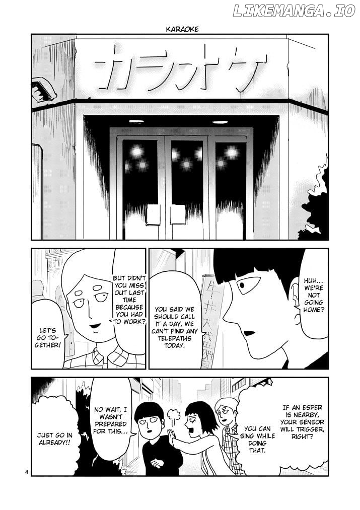 Mob Psycho 100 chapter 70 - page 4