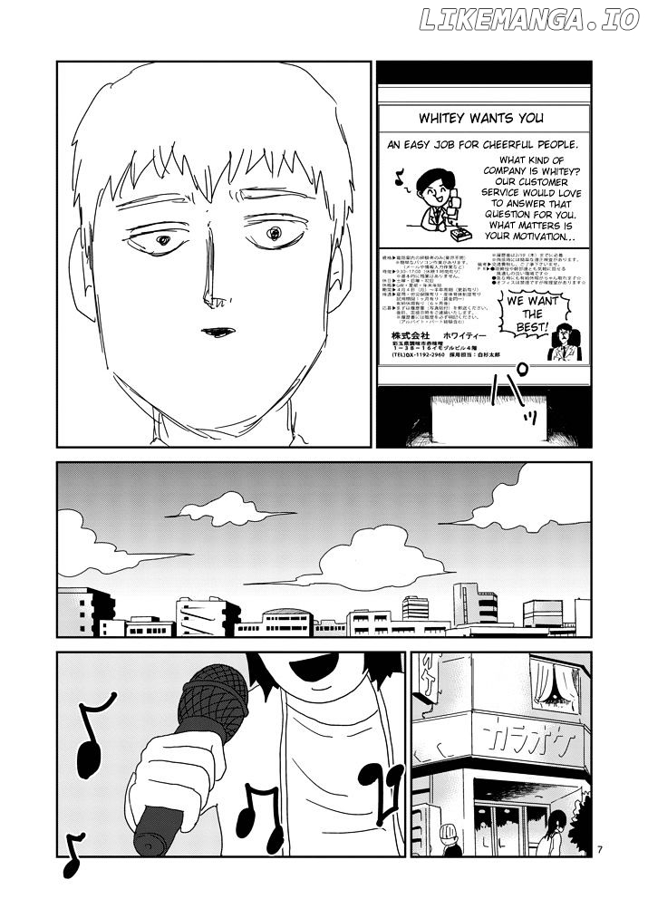 Mob Psycho 100 chapter 70 - page 7