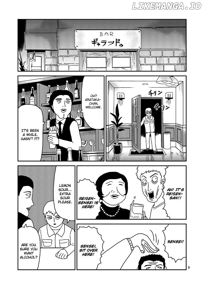 Mob Psycho 100 chapter 70 - page 9