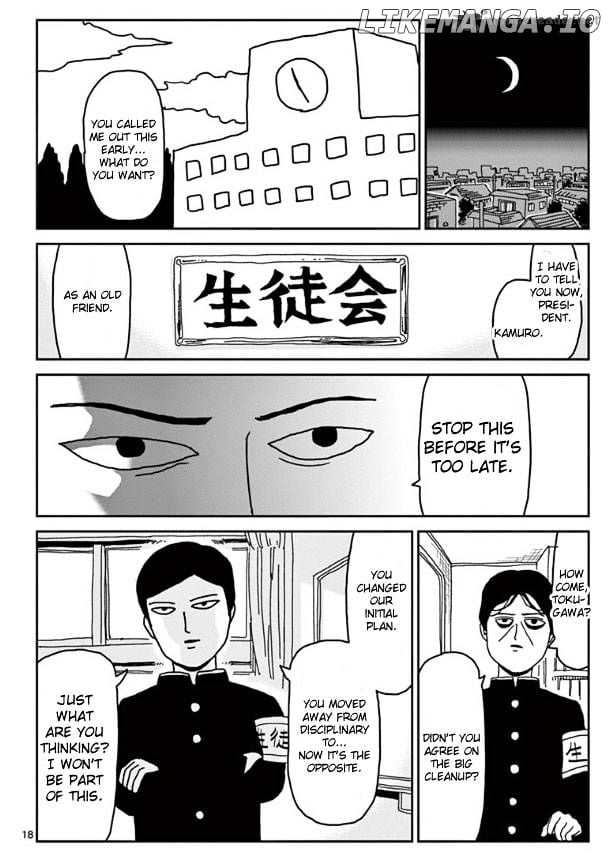 Mob Psycho 100 chapter 23 - page 18