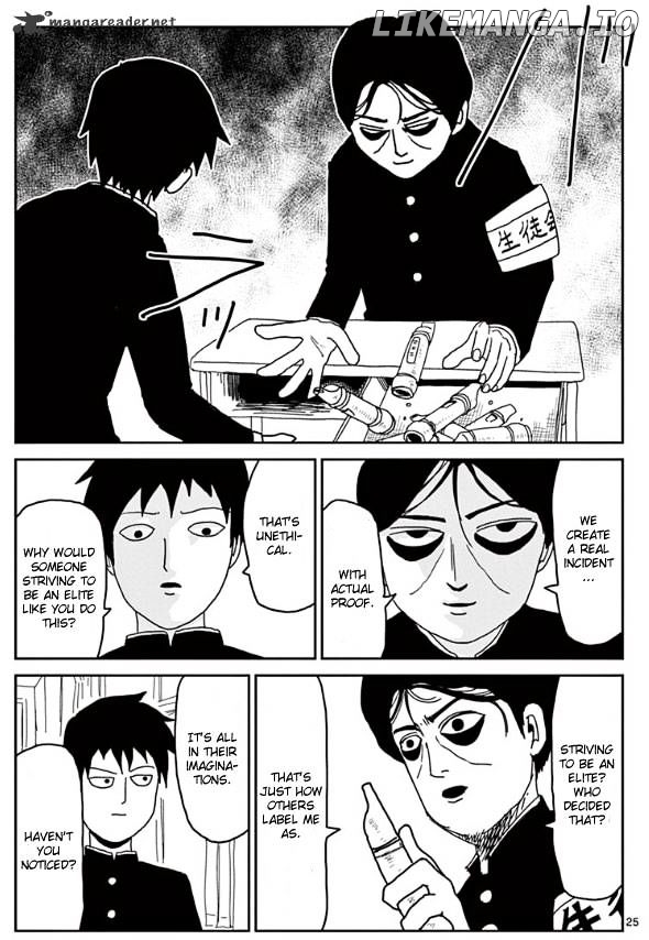 Mob Psycho 100 chapter 23 - page 25