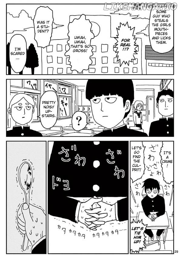 Mob Psycho 100 chapter 23 - page 29