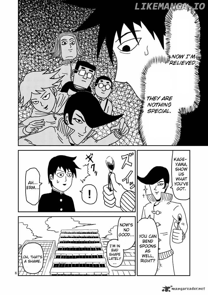 Mob Psycho 100 chapter 23 - page 6