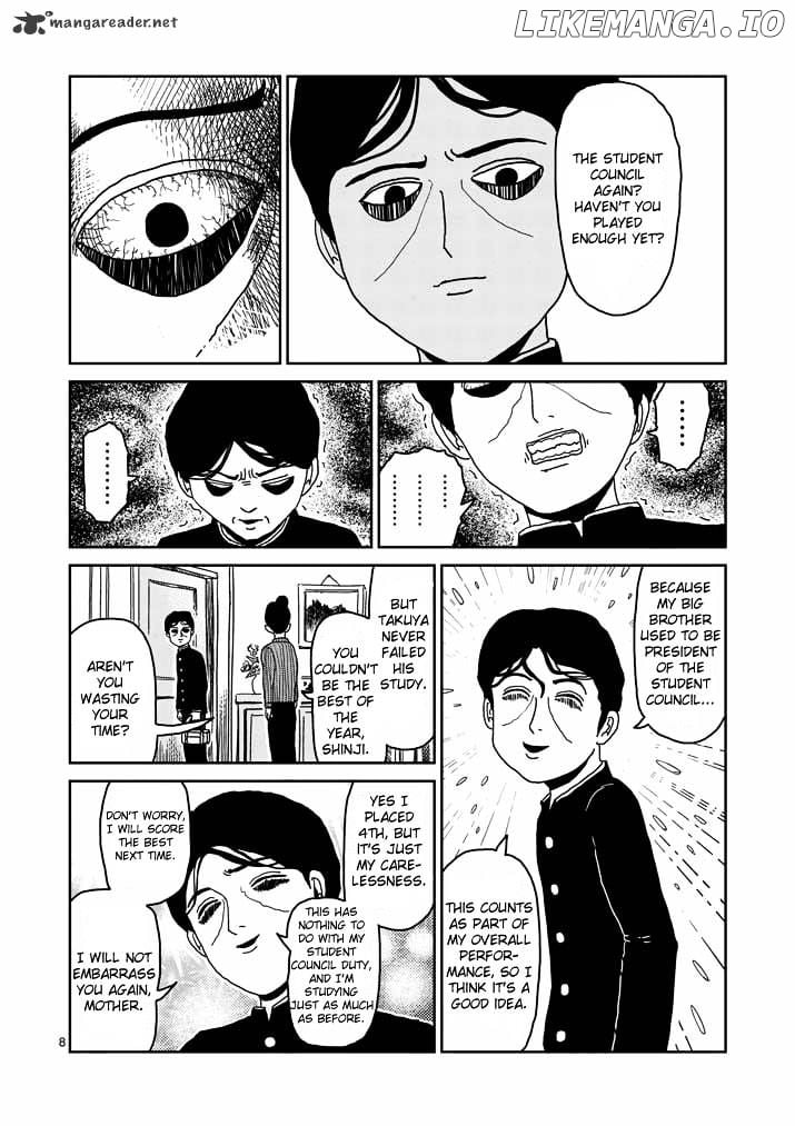 Mob Psycho 100 chapter 23 - page 8