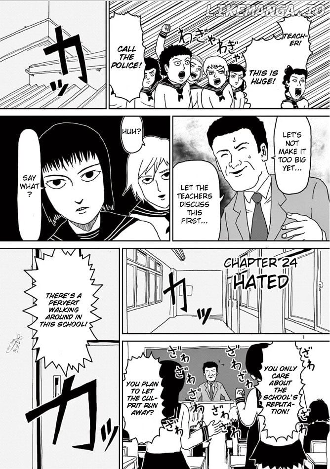 Mob Psycho 100 chapter 24 - page 1