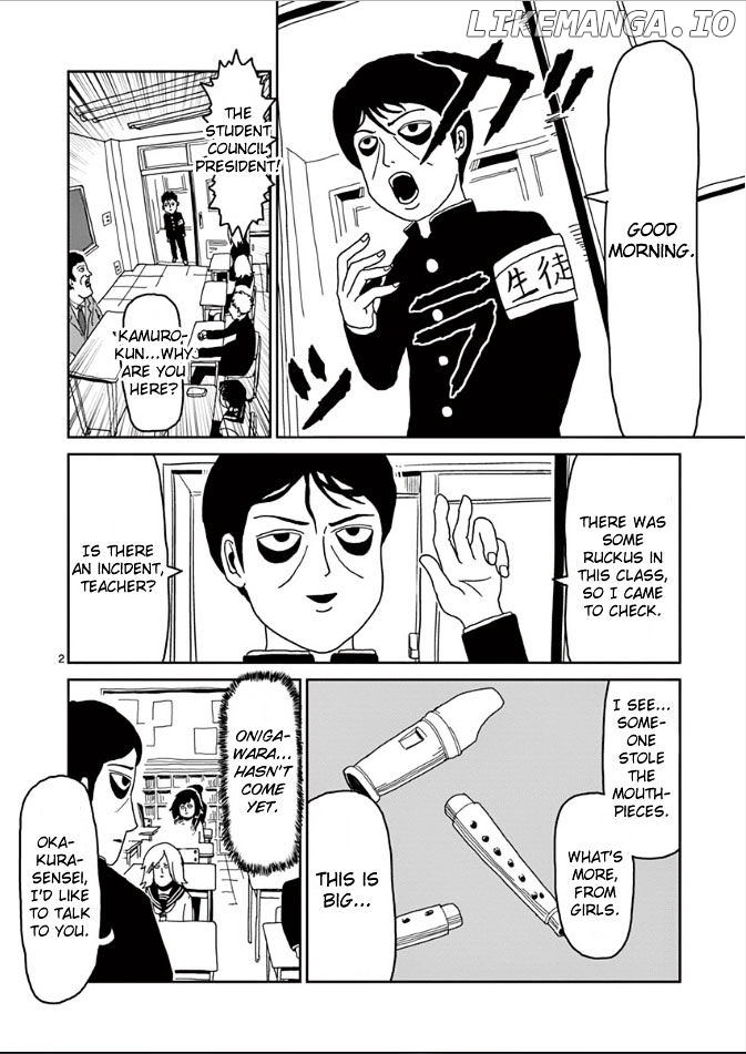 Mob Psycho 100 chapter 24 - page 2