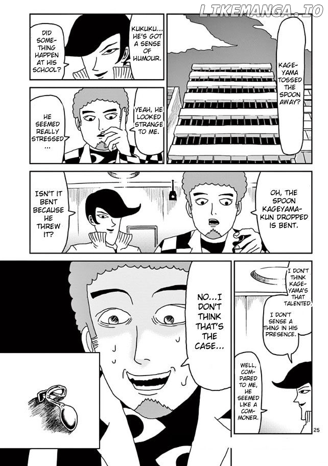 Mob Psycho 100 chapter 24 - page 25