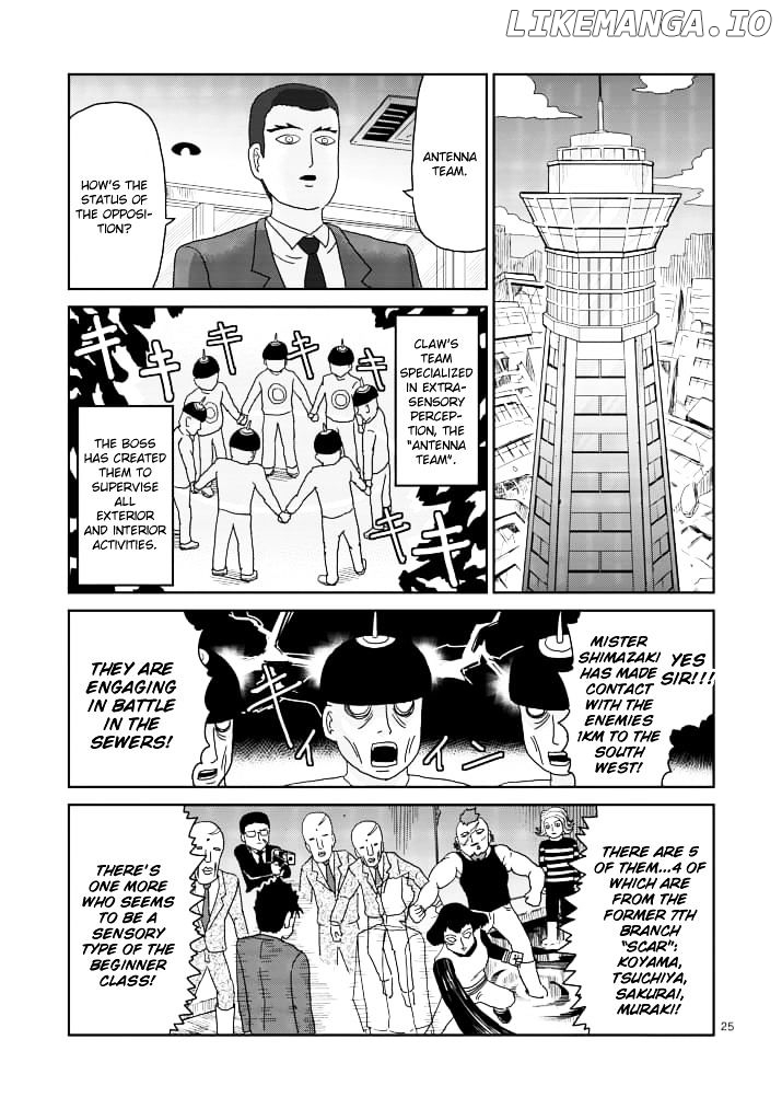 Mob Psycho 100 chapter 84.2 - page 11