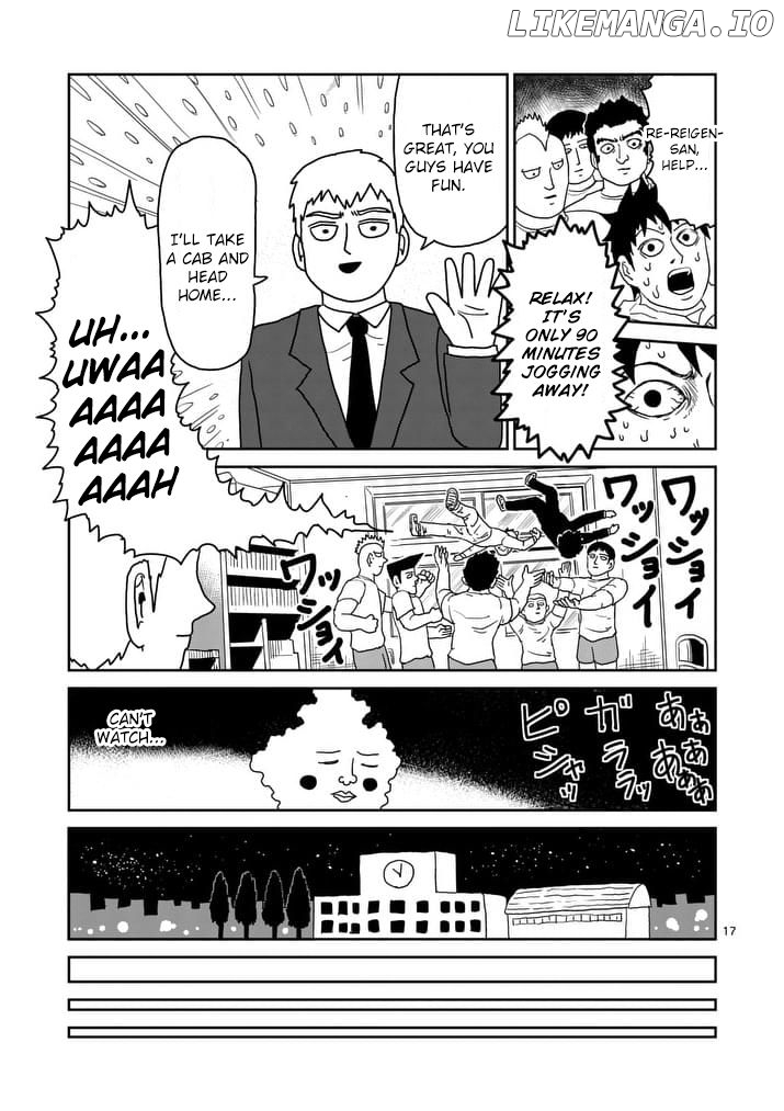 Mob Psycho 100 chapter 91.2 - page 6