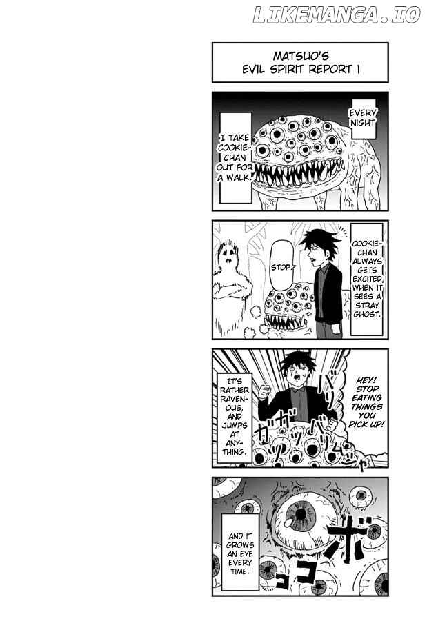 Mob Psycho 100 chapter 52.5 - page 1