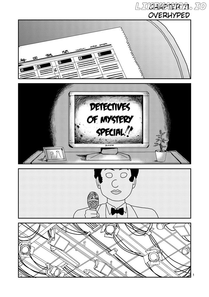 Mob Psycho 100 chapter 71 - page 1