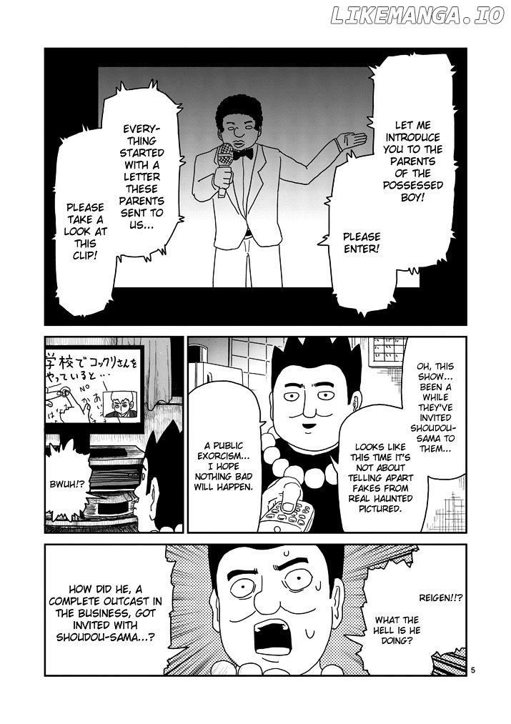 Mob Psycho 100 chapter 71 - page 5