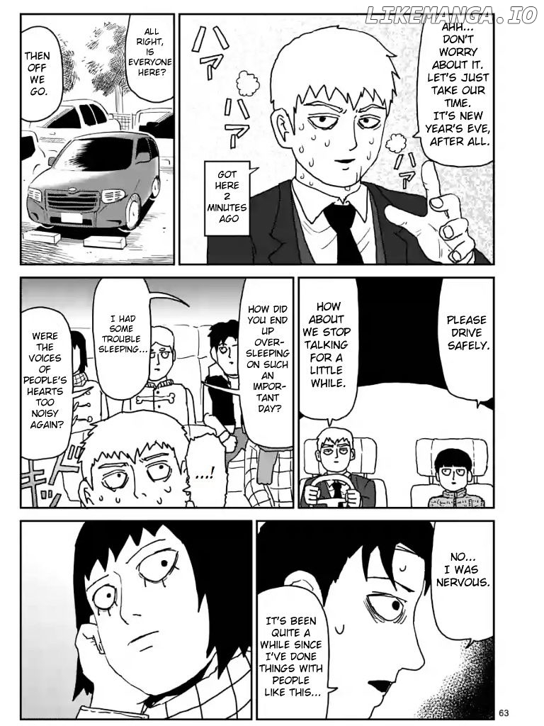 Mob Psycho 100 chapter 99.1 - page 9