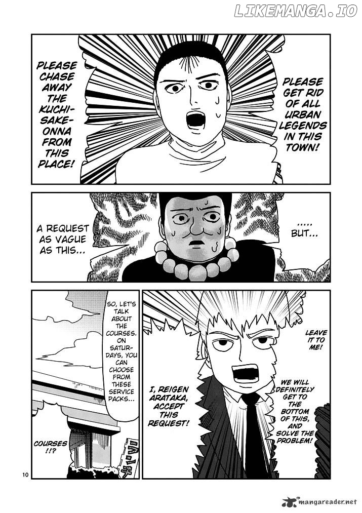 Mob Psycho 100 chapter 53 - page 10