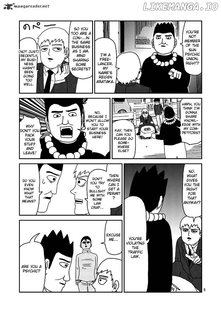 Mob Psycho 100 chapter 53 - page 5