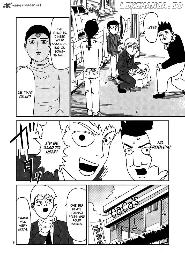 Mob Psycho 100 chapter 53 - page 6