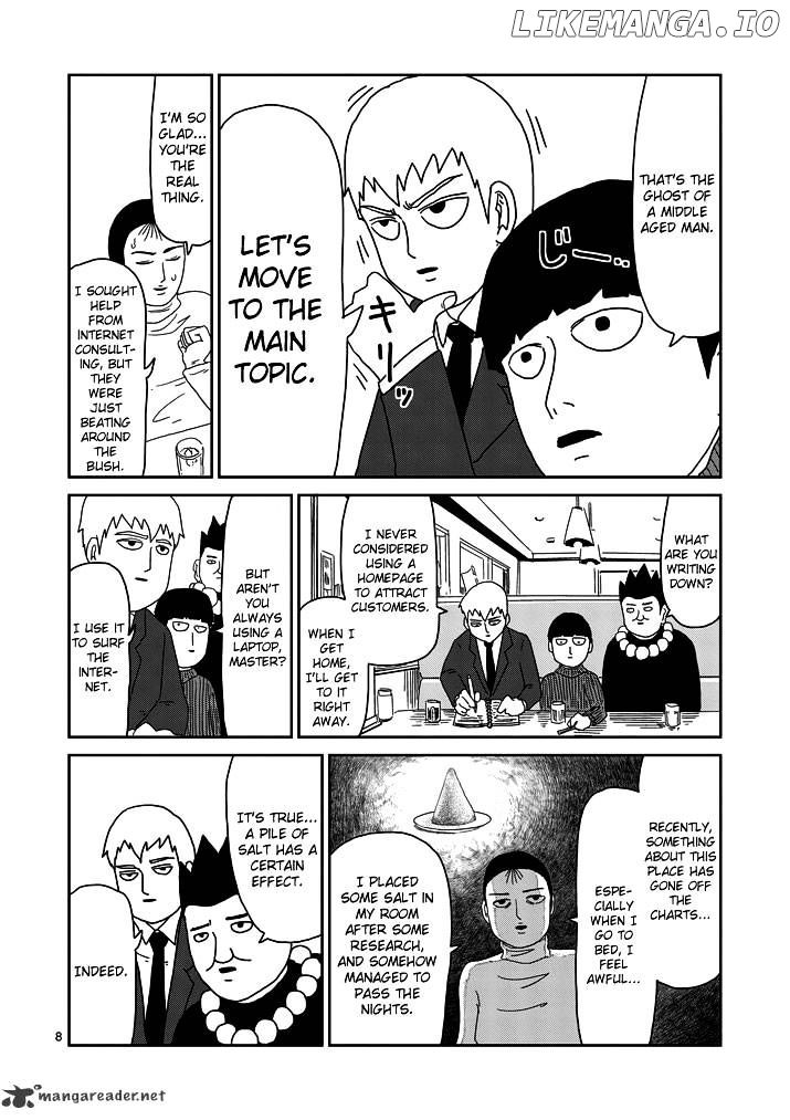 Mob Psycho 100 chapter 53 - page 8