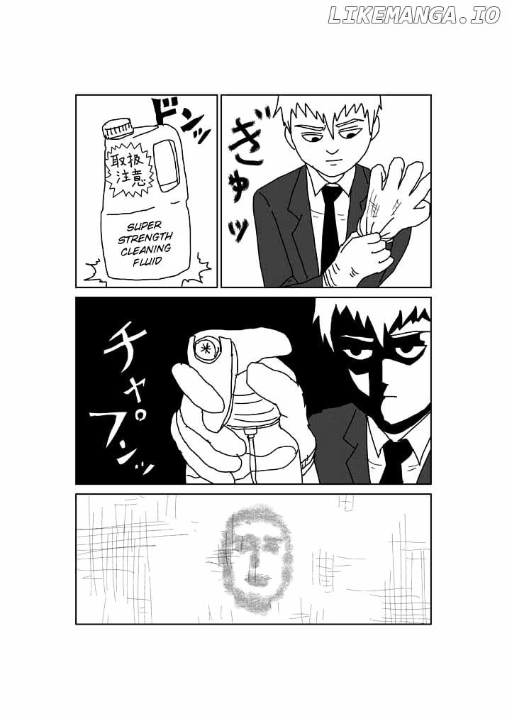 Mob Psycho 100 chapter 24.6 - page 6