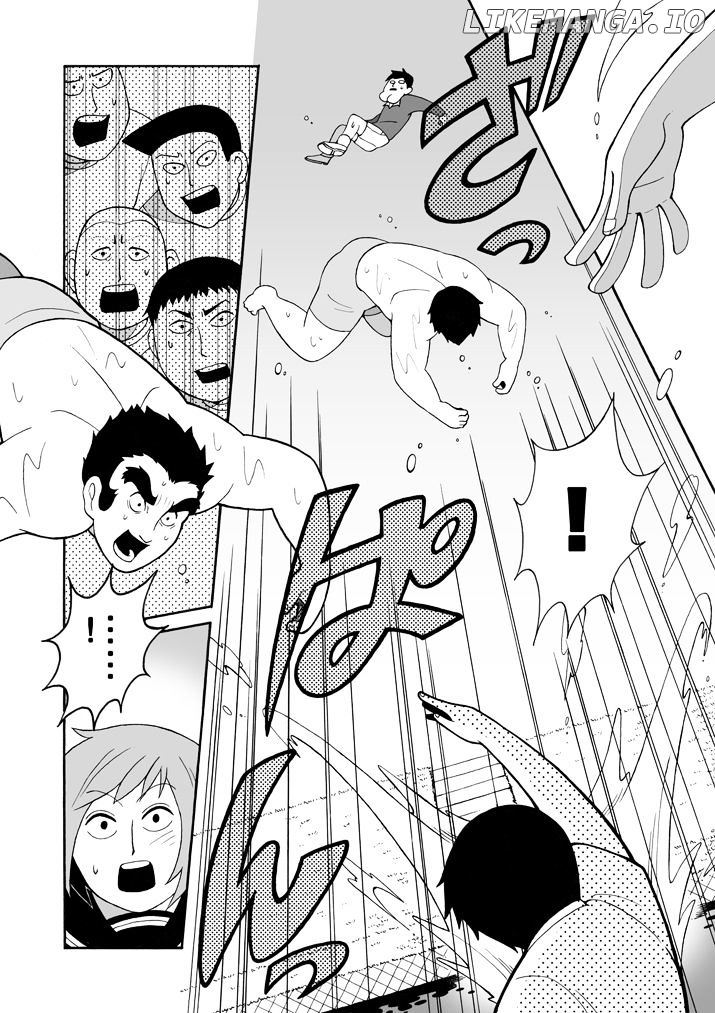 Mob Psycho 100 chapter 85.1 - page 12