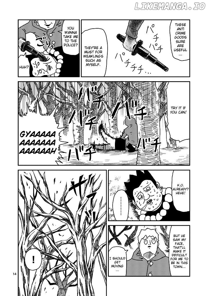 Mob Psycho 100 chapter 54 - page 14