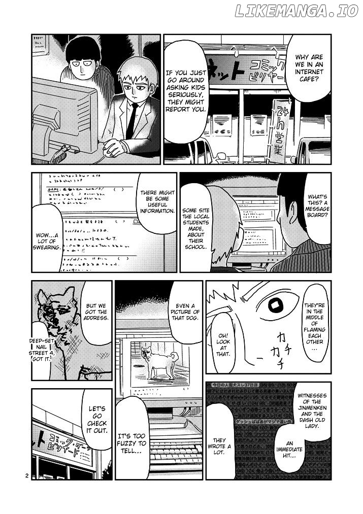 Mob Psycho 100 chapter 54 - page 2