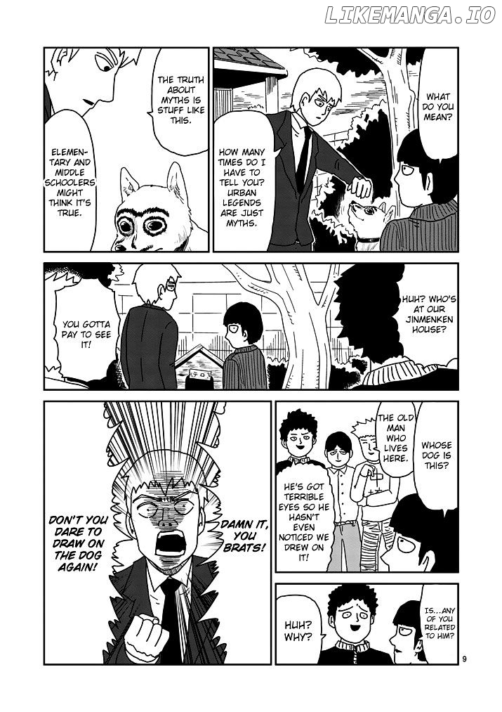 Mob Psycho 100 chapter 54 - page 9