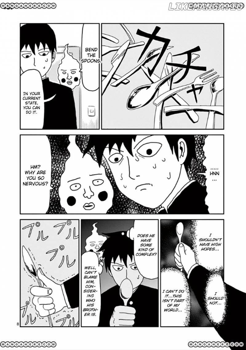 Mob Psycho 100 chapter 25 - page 11