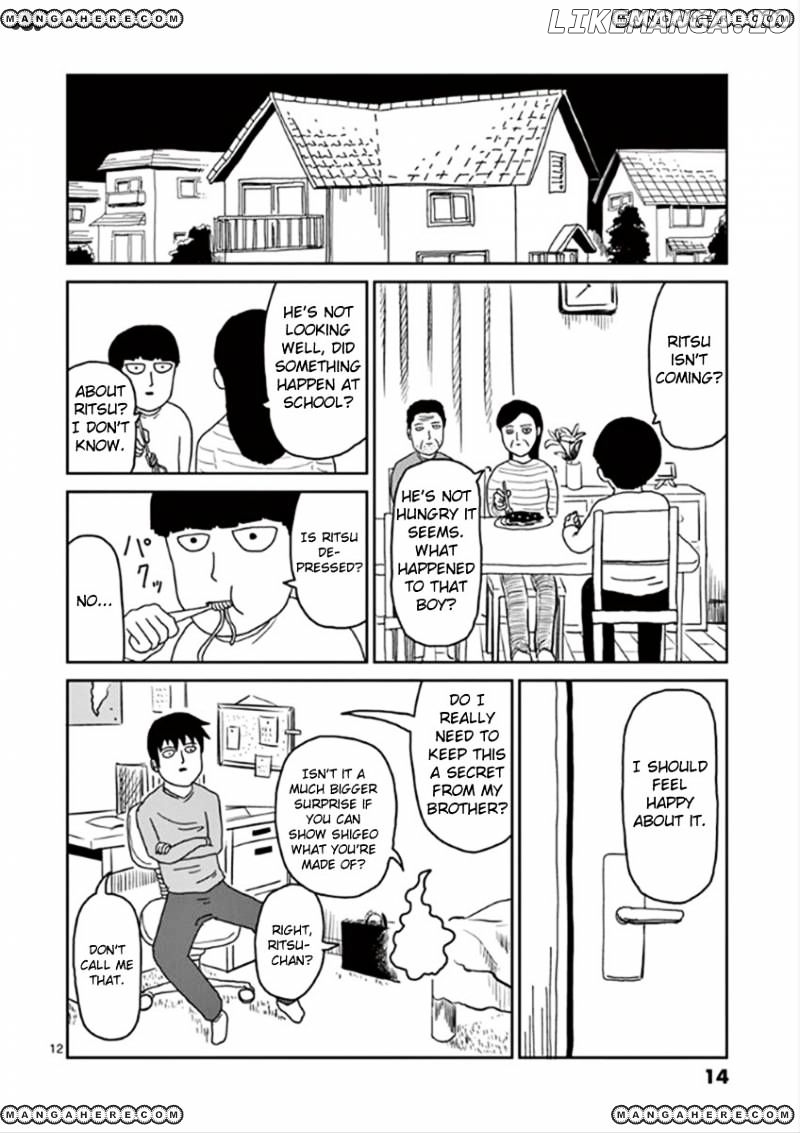 Mob Psycho 100 chapter 25 - page 15