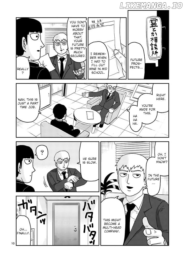 Mob Psycho 100 chapter 92.2 - page 1