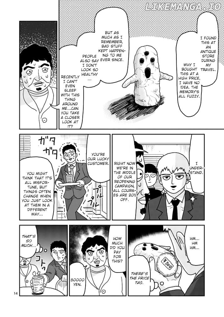 Mob Psycho 100 chapter 92.2 - page 5