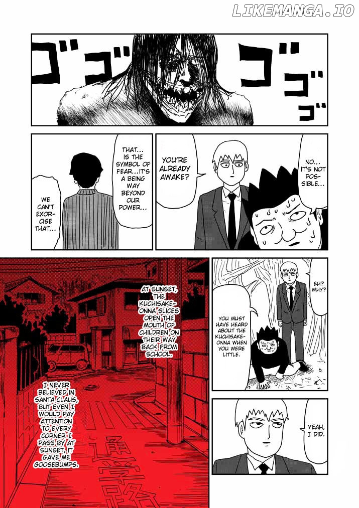 Mob Psycho 100 chapter 55 - page 7