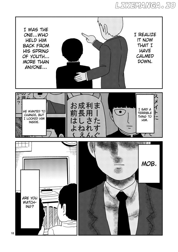 Mob Psycho 100 chapter 73 - page 18