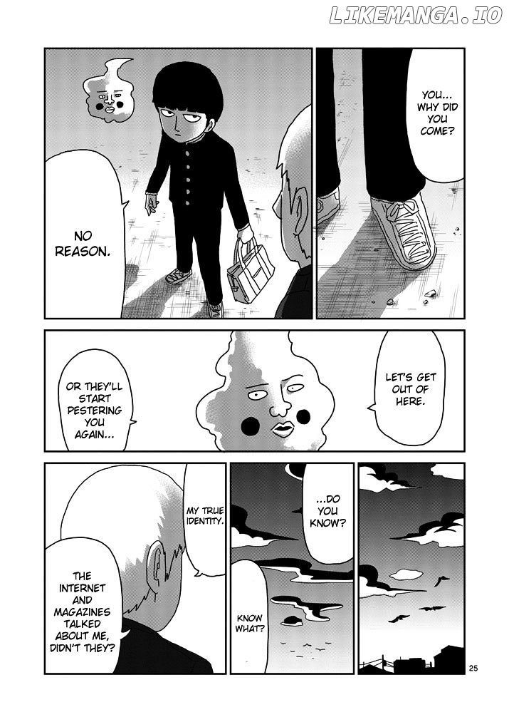 Mob Psycho 100 chapter 73 - page 25