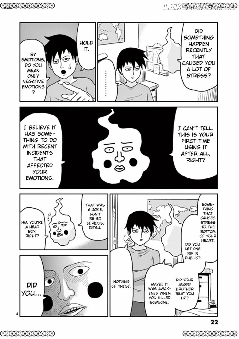 Mob Psycho 100 chapter 26 - page 4