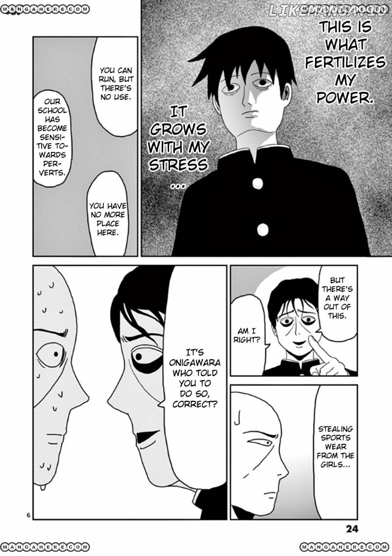 Mob Psycho 100 chapter 26 - page 6