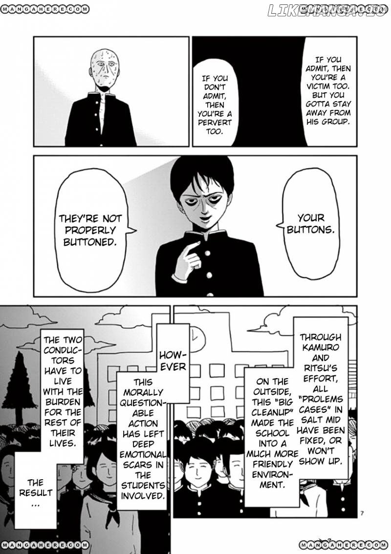 Mob Psycho 100 chapter 26 - page 7