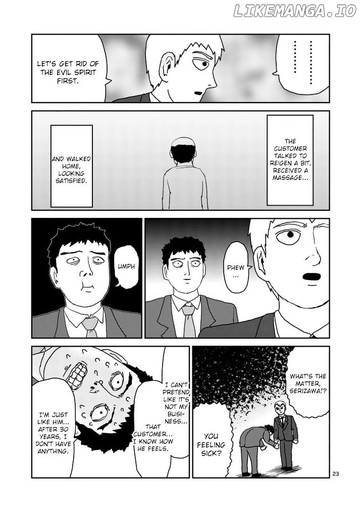 Mob Psycho 100 chapter 92.3 - page 4