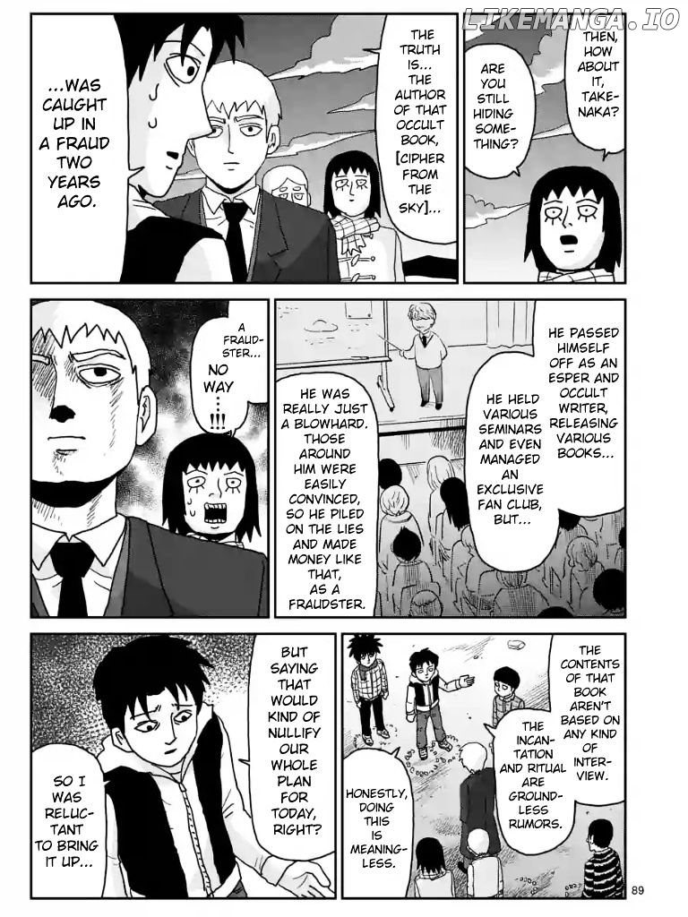 Mob Psycho 100 chapter 99.4 - page 4