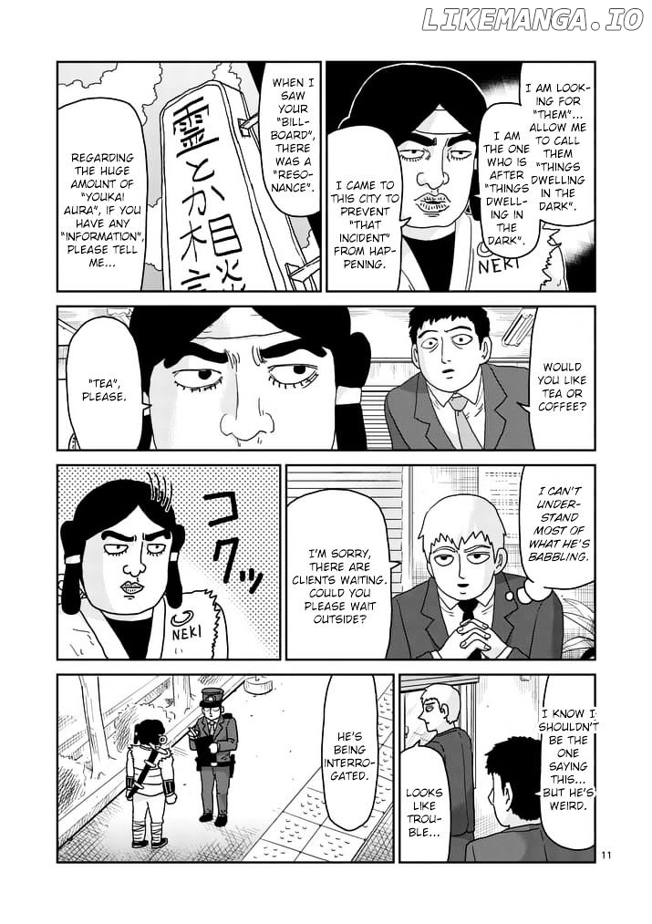 Mob Psycho 100 chapter 93.2 - page 1