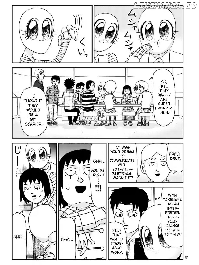 Mob Psycho 100 chapter 99.6 - page 1