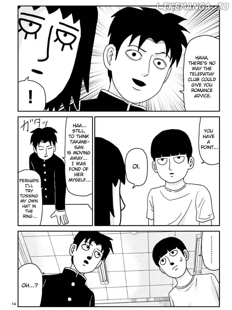 Mob Psycho 100 chapter 99.7 - page 14