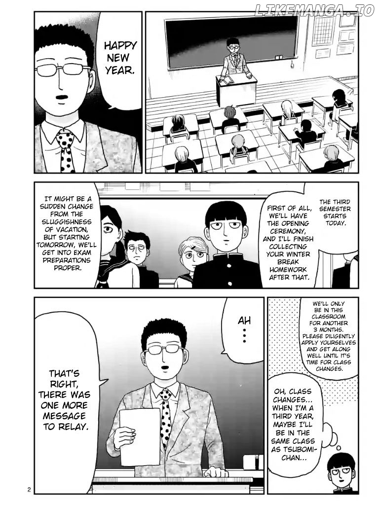 Mob Psycho 100 chapter 99.7 - page 2