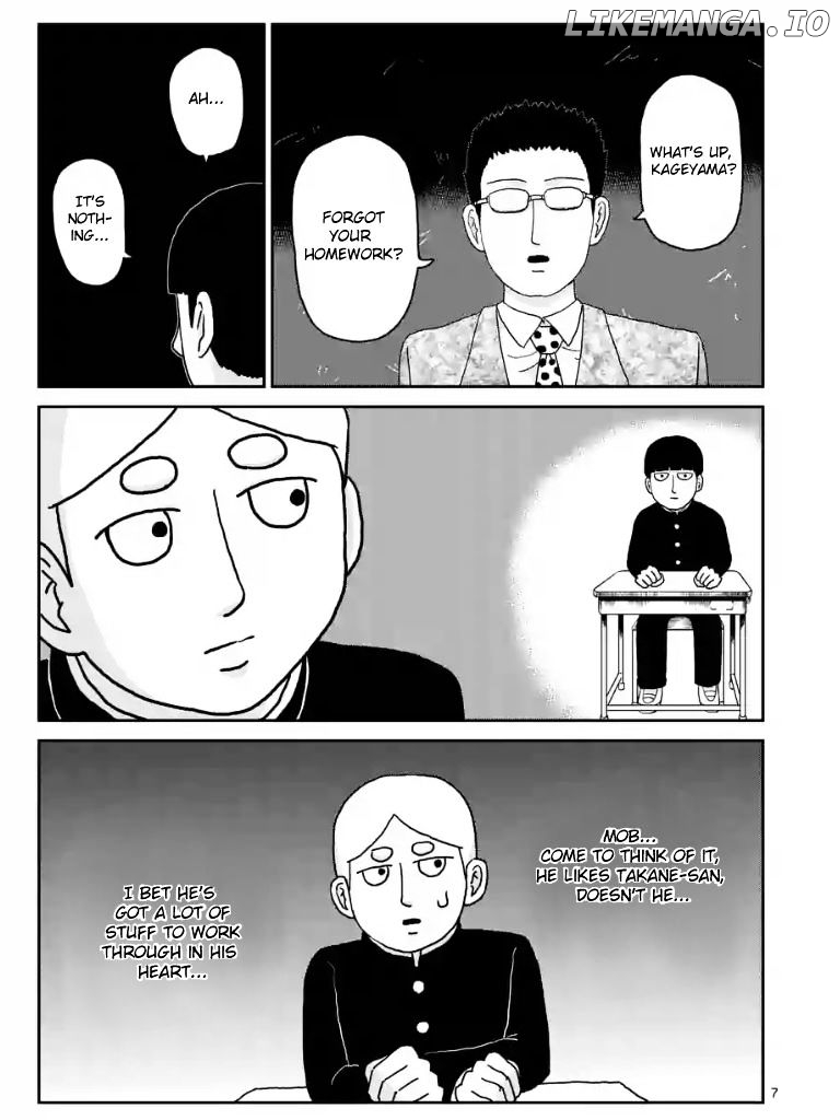 Mob Psycho 100 chapter 99.7 - page 7