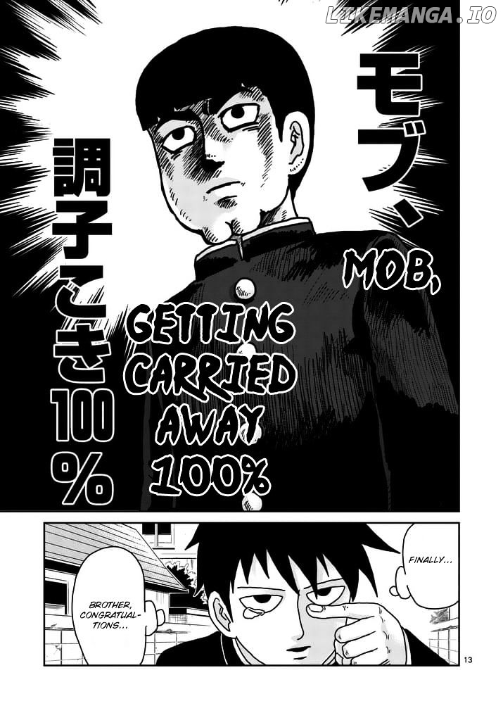 Mob Psycho 100 chapter 94.1 - page 13